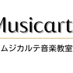 ２０２２年度　開講予定♫