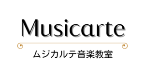 ２０２２年度　開講予定♫